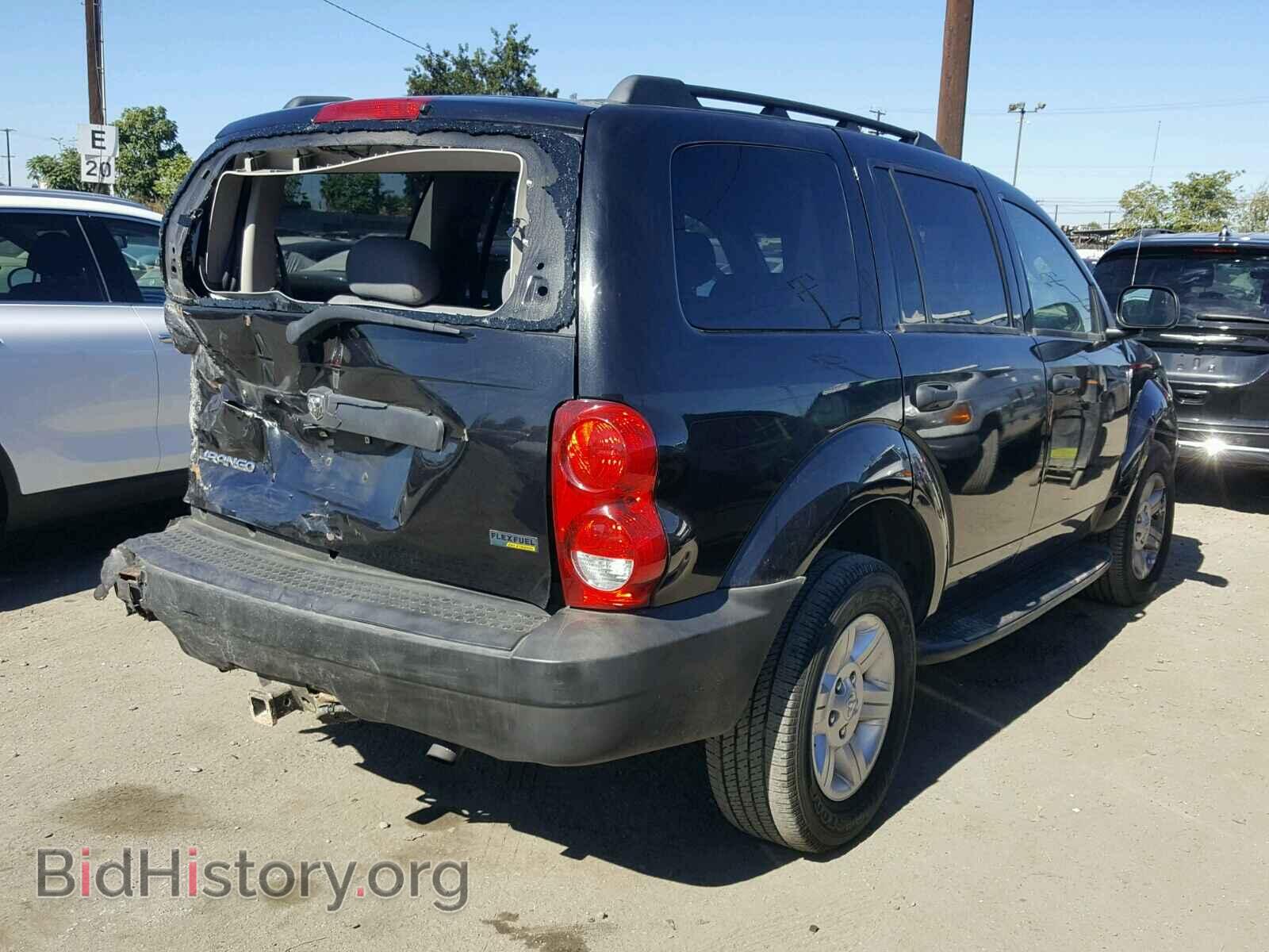 2007 DODGE DURANGO SX - VIN: 1D8HB38P77F563877 - Фото 4