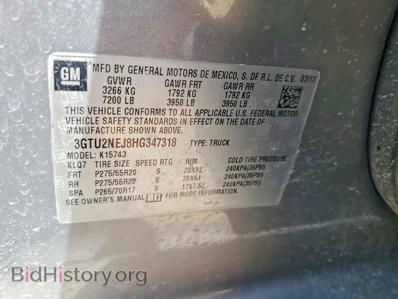 2017 GMC SIERRA - VIN: 3GTU2NEJ8HG347318 - Фото 12