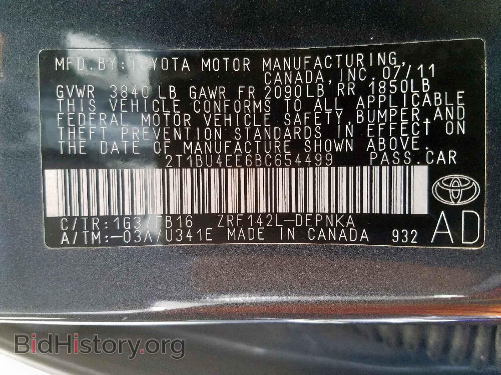 2011 TOYOTA COROLLA BA - VIN: 2T1BU4EE6BC654499 - Фото 10