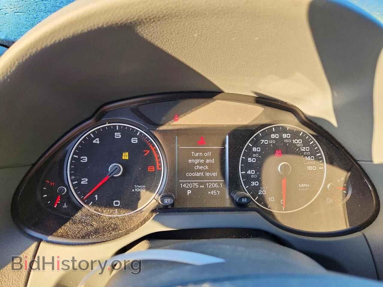 2017 AUDI Q5 - VIN: WA1C2AFP2HA082122 - Фото 9