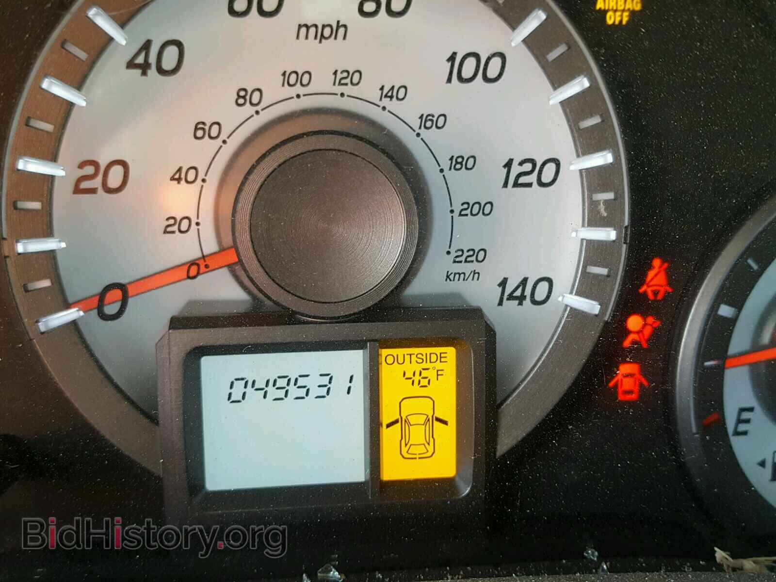 2012 HONDA PILOT - VIN: 5FNYF3H42CB036174 - Фото 8