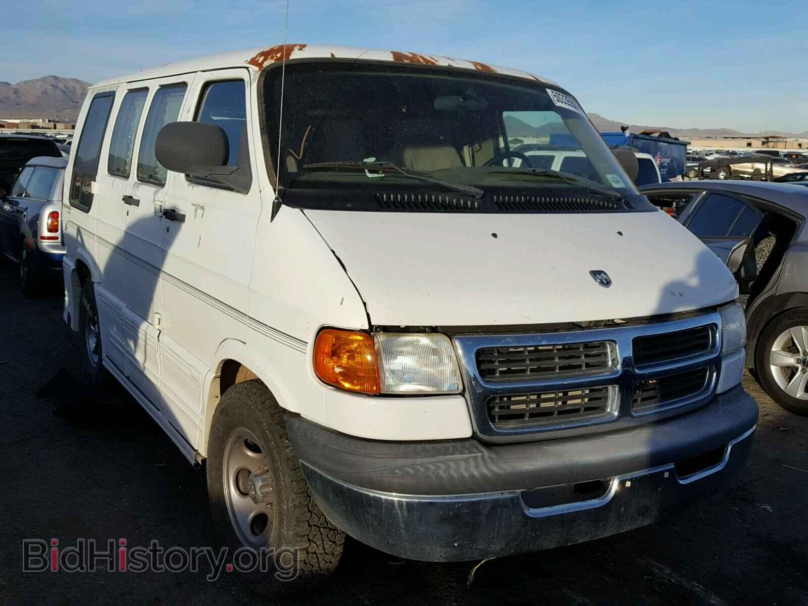 Фотография 2D6WB11X83K519994 - DODGE RAM VAN 2003