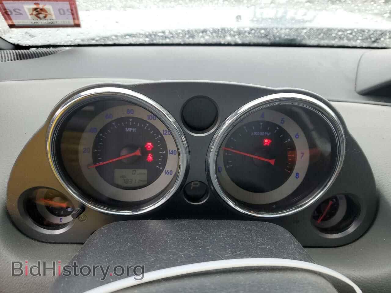2007 MITSUBISHI ECLIPSE - VIN: 4A3AL35TX7E037180 - Photo 9