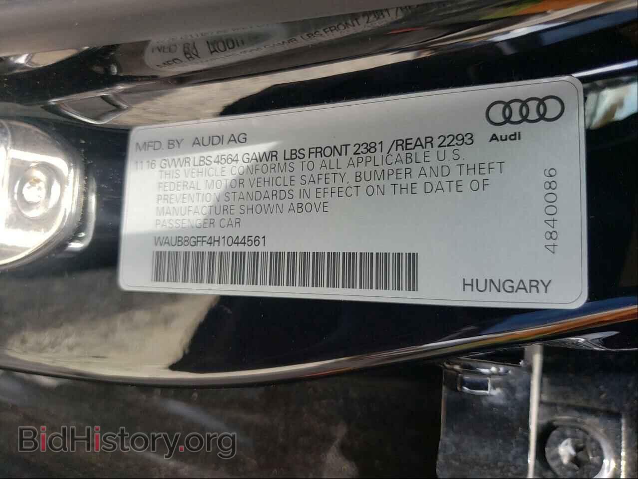 2017 AUDI A3 - VIN: WAUB8GFF4H1044561 - Фото 10