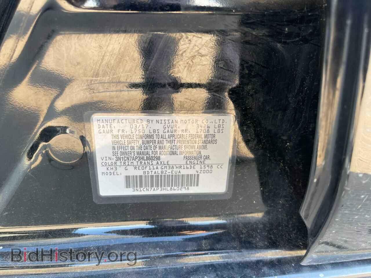 2017 NISSAN VERSA - VIN: 3N1CN7AP3HL860298 - Photo 10