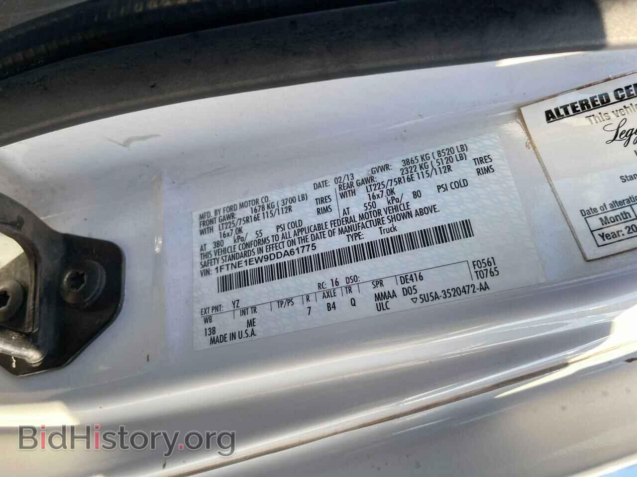 2013 FORD ECONOLINE - VIN: 1FTNE1EW9DDA61775 - Photo 10