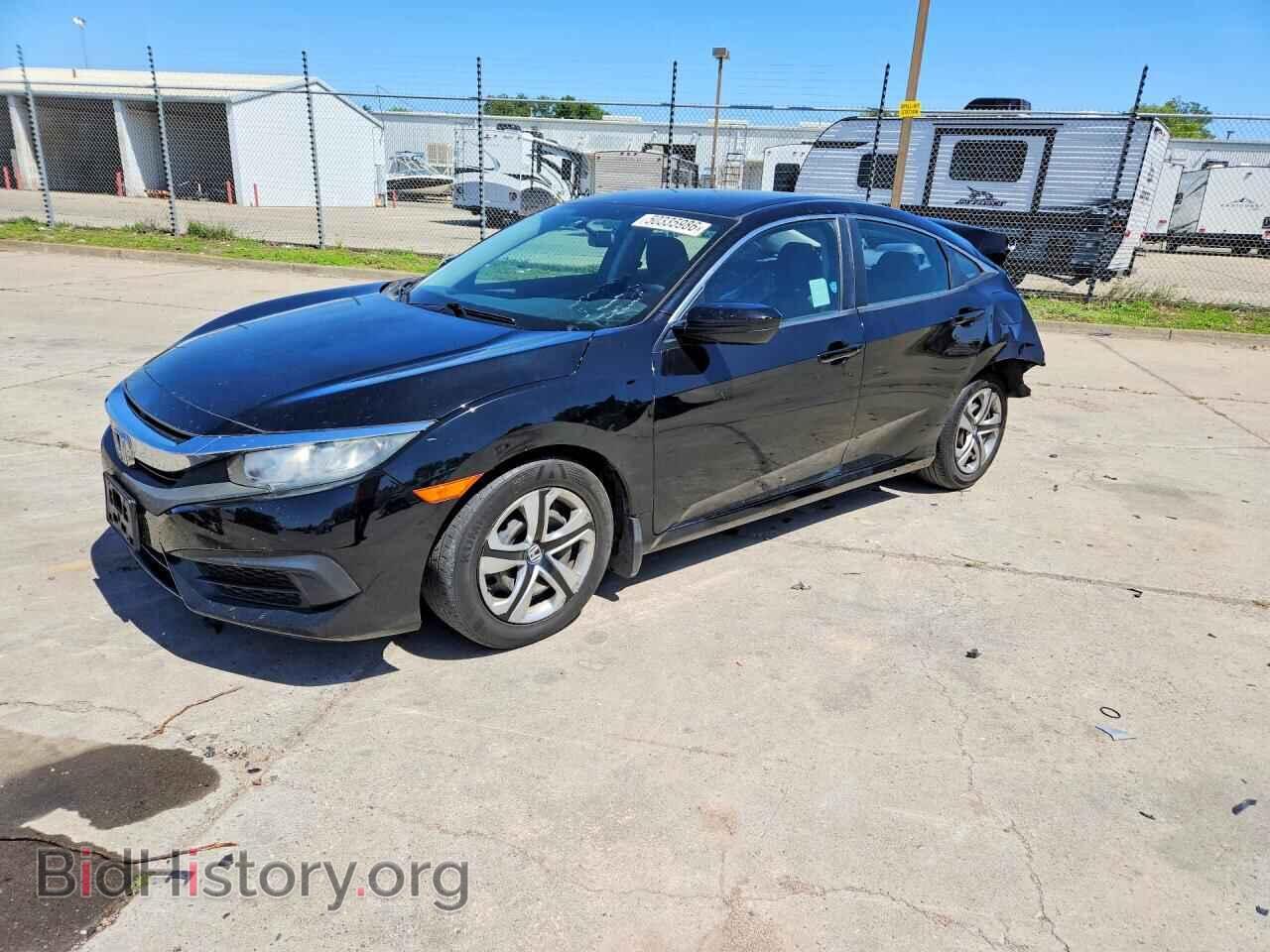 Фотография 2HGFC2F50HH572467 - HONDA CIVIC 2017