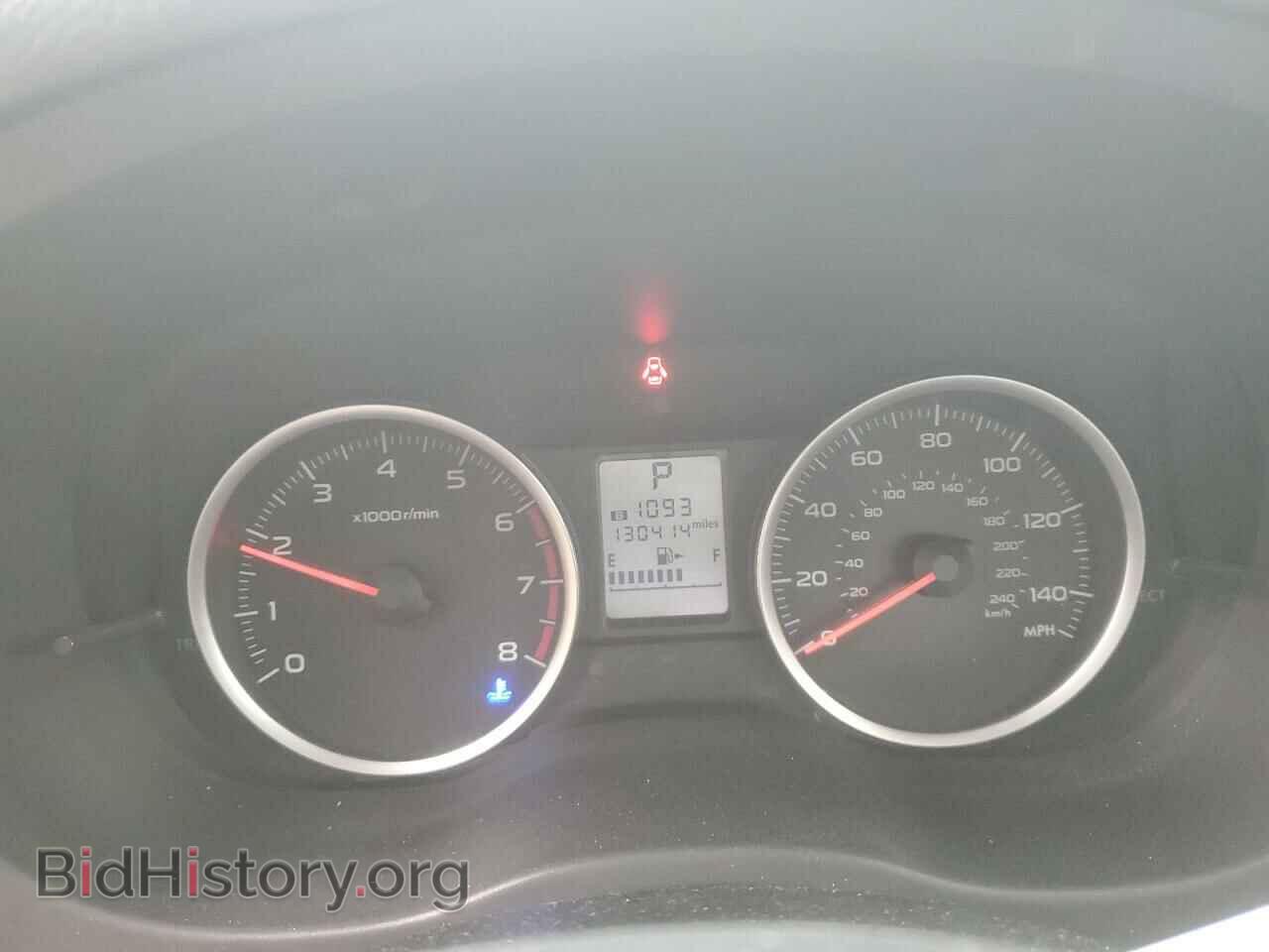 2015 SUBARU FORESTER - VIN: JF2SJABC9FH552224 - Фото 9