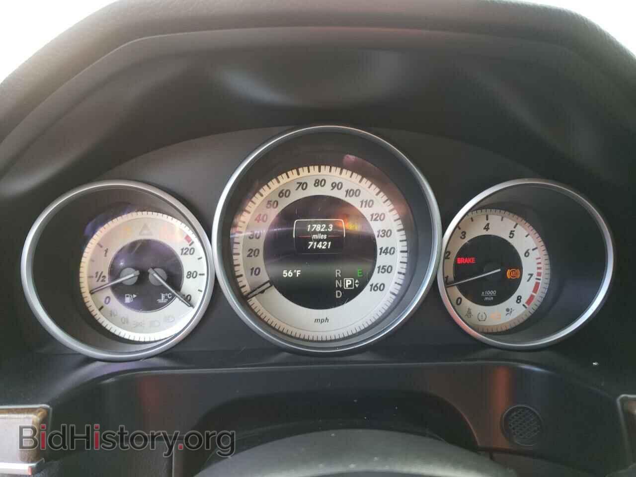 2014 MERCEDES-BENZ E-CLASS - VIN: WDDHF5KB0EB041243 - Фото 9