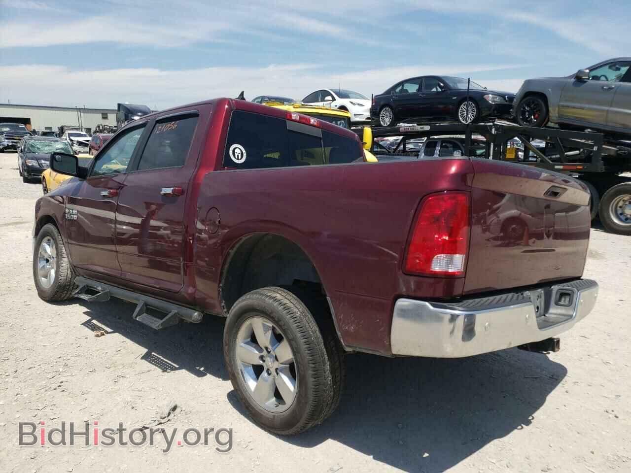 2017 RAM 1500 - VIN: 1C6RR7LG2HS600704 - Photo 3