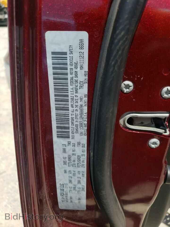 2017 RAM 1500 - VIN: 1C6RR7LG2HS600704 - Photo 10