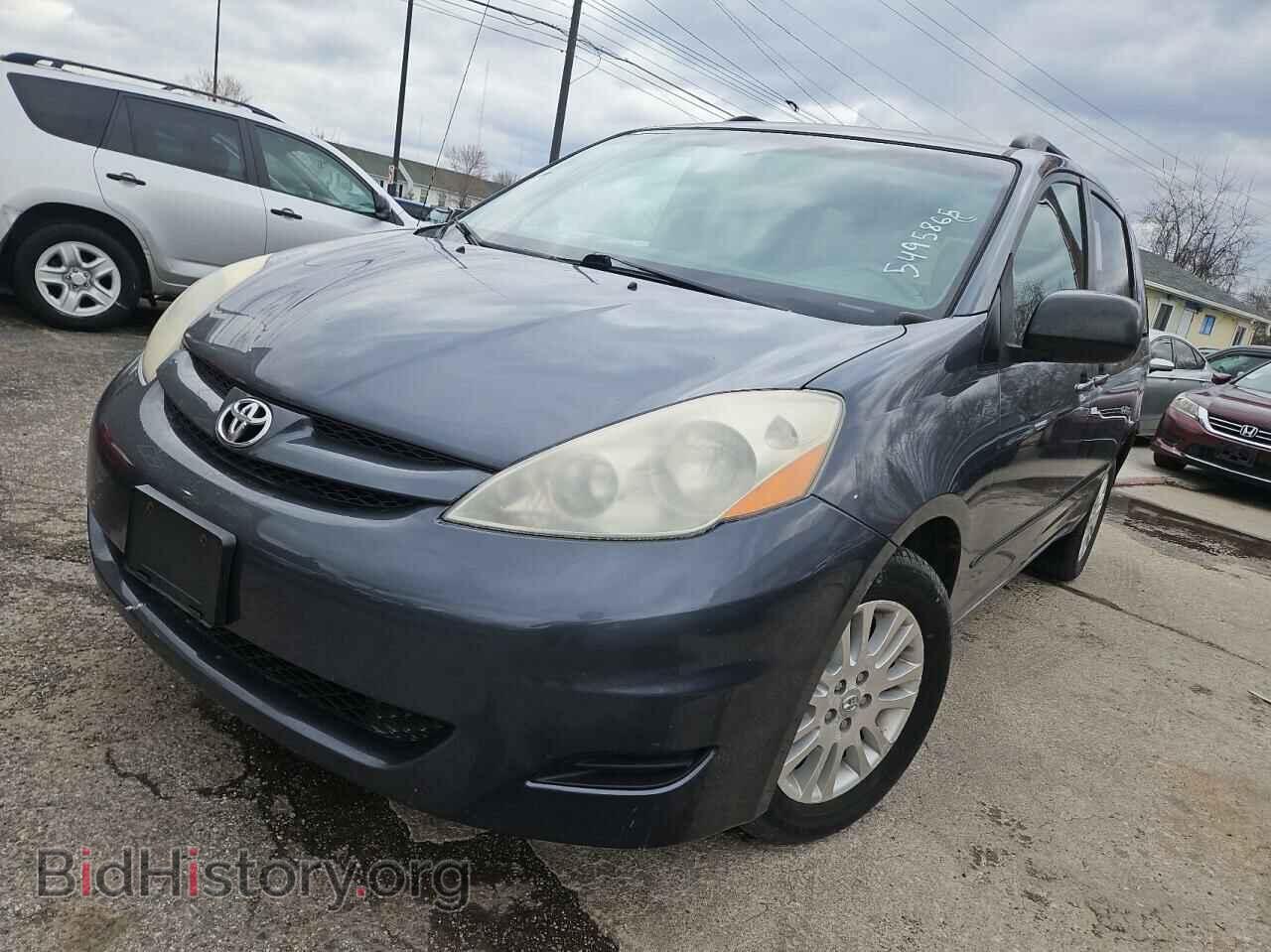 2007 TOYOTA All Models - VIN: 5TDBK23C57S004086 - Фото 2