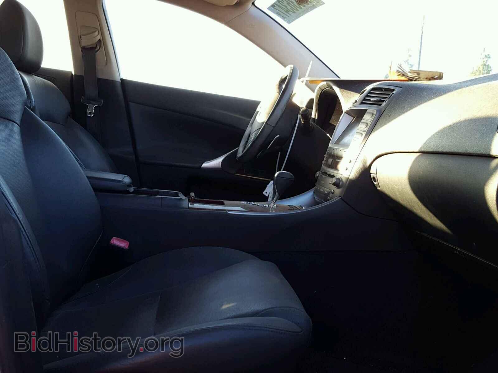 2007 LEXUS IS250 - VIN: JTHBK262975033422 - Фото 5