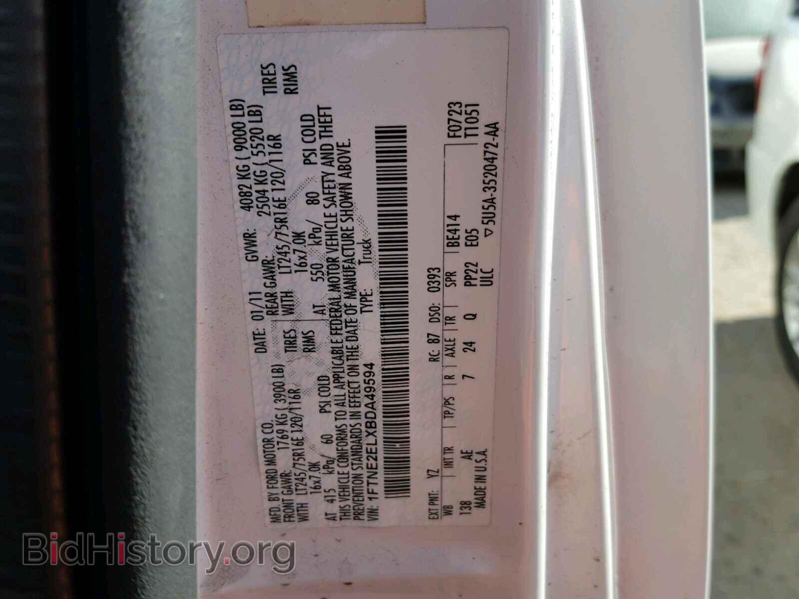 2011 FORD ECONOLINE - VIN: 1FTNE2ELXBDA49594 - Photo 10