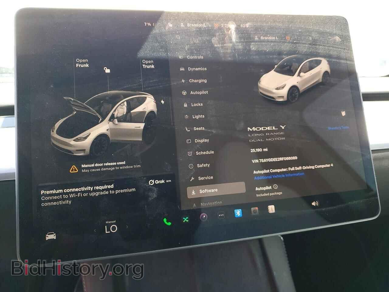 2024 TESLA MODEL Y - VIN: 7SAYGDEE2RF066089 - Фото 9