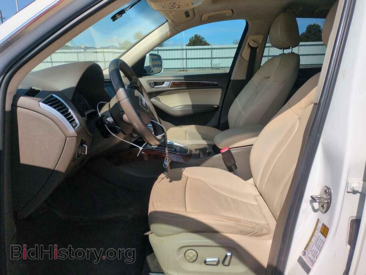 2015 AUDI Q5 - VIN: WA1CFAFP2FA101883 - Фото 7