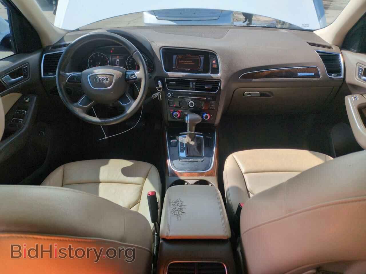 2015 AUDI Q5 - VIN: WA1CFAFP2FA101883 - Фото 8