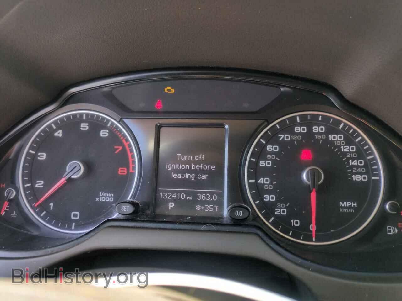 2015 AUDI Q5 - VIN: WA1CFAFP2FA101883 - Фото 9