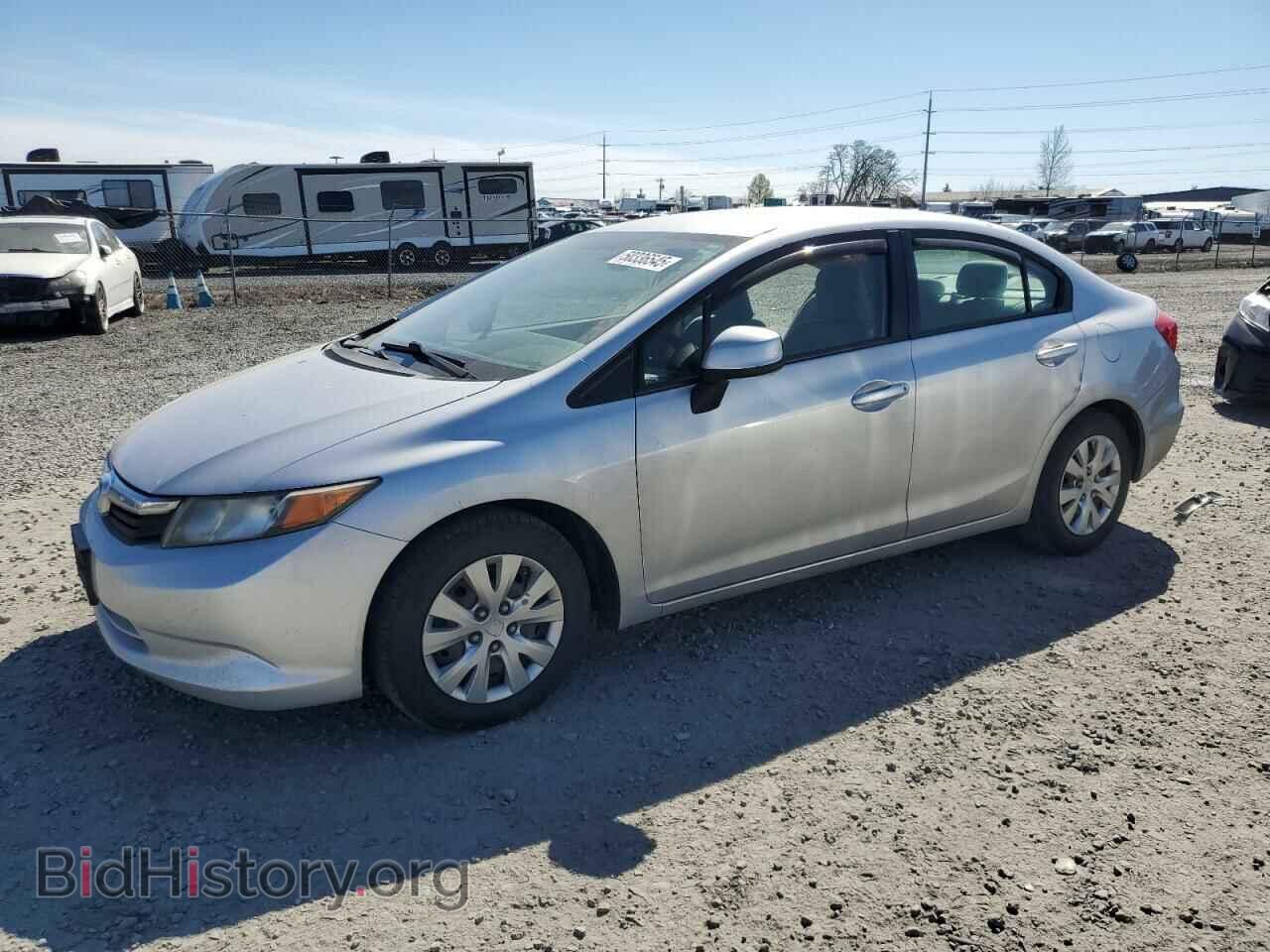 Фотография 19XFB2F50CE363946 - HONDA CIVIC 2012