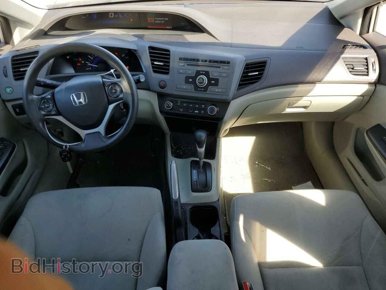 2012 HONDA CIVIC - VIN: 19XFB2F50CE363946 - Фото 8