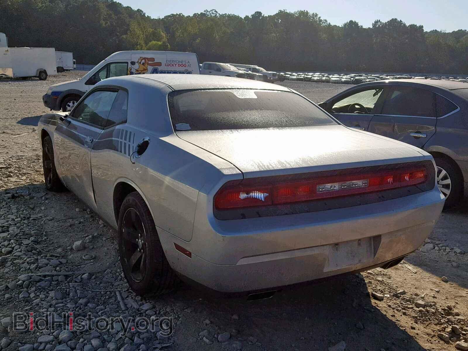 2012 DODGE CHALLENGER - VIN: 2C3CDYAG4CH145557 - Фото 3
