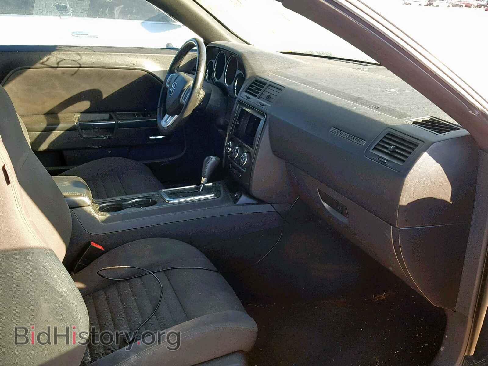 2012 DODGE CHALLENGER - VIN: 2C3CDYAG4CH145557 - Фото 5