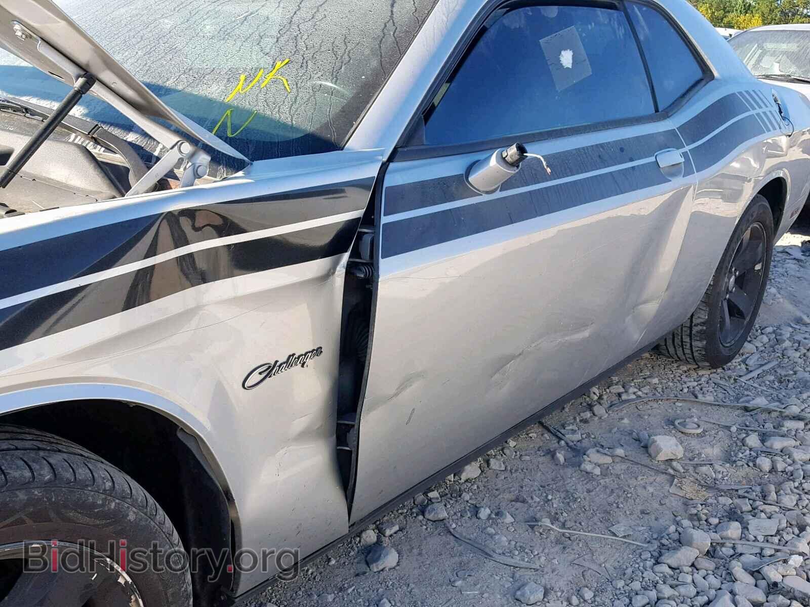 2012 DODGE CHALLENGER - VIN: 2C3CDYAG4CH145557 - Фото 9