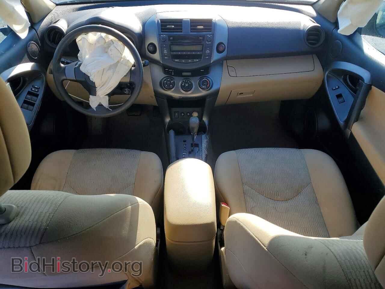 2011 TOYOTA RAV4 - VIN: 2T3BF4DV1BW158723 - Фото 8