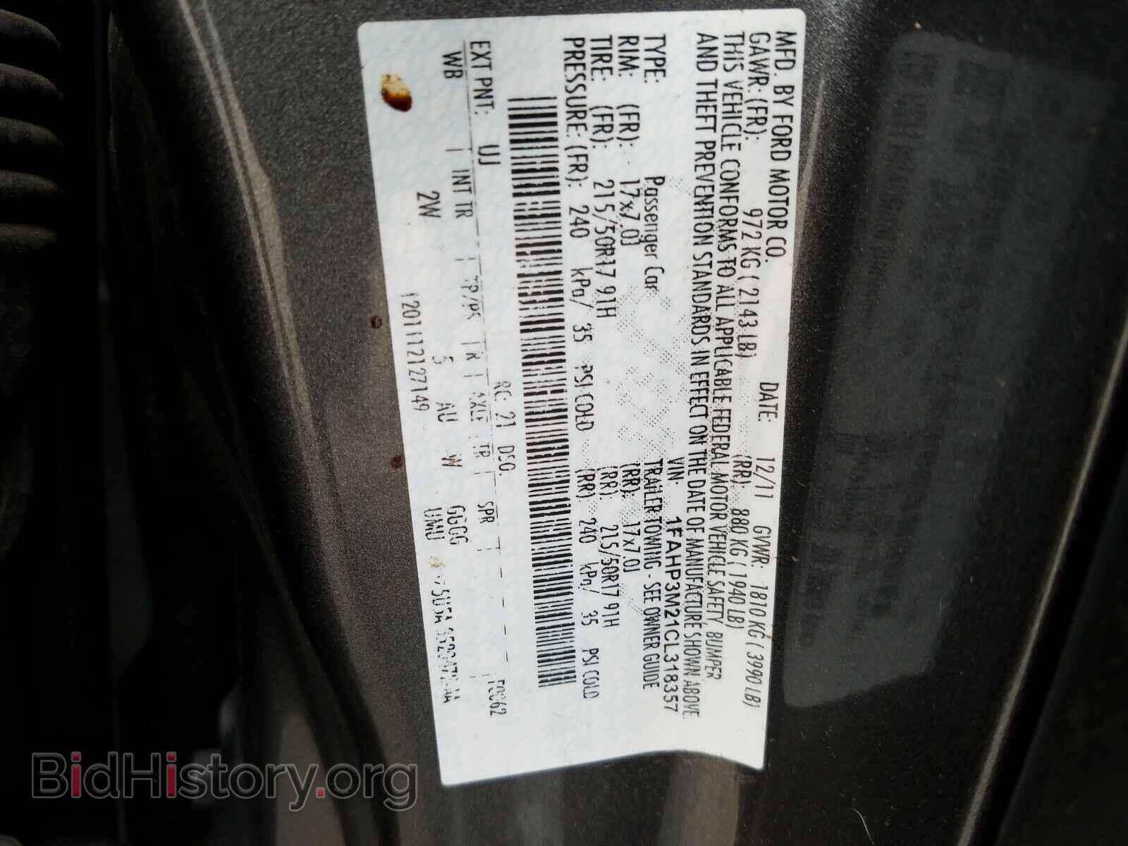 2012 FORD FOCUS - VIN: 1FAHP3M21CL318357 - Фото 10