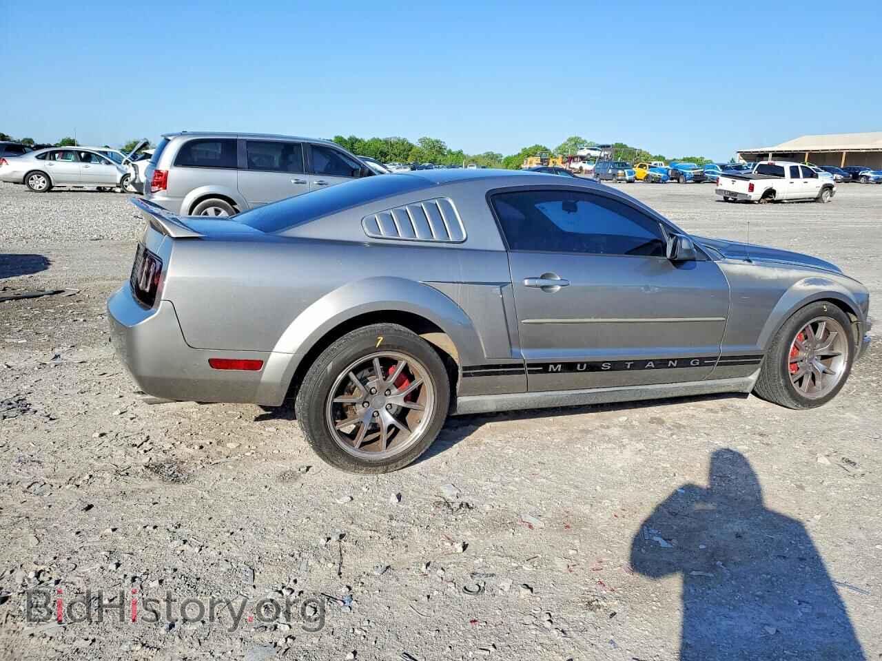 2008 FORD ALL Models - VIN: 1ZVHT80N285191081 - Фото 3