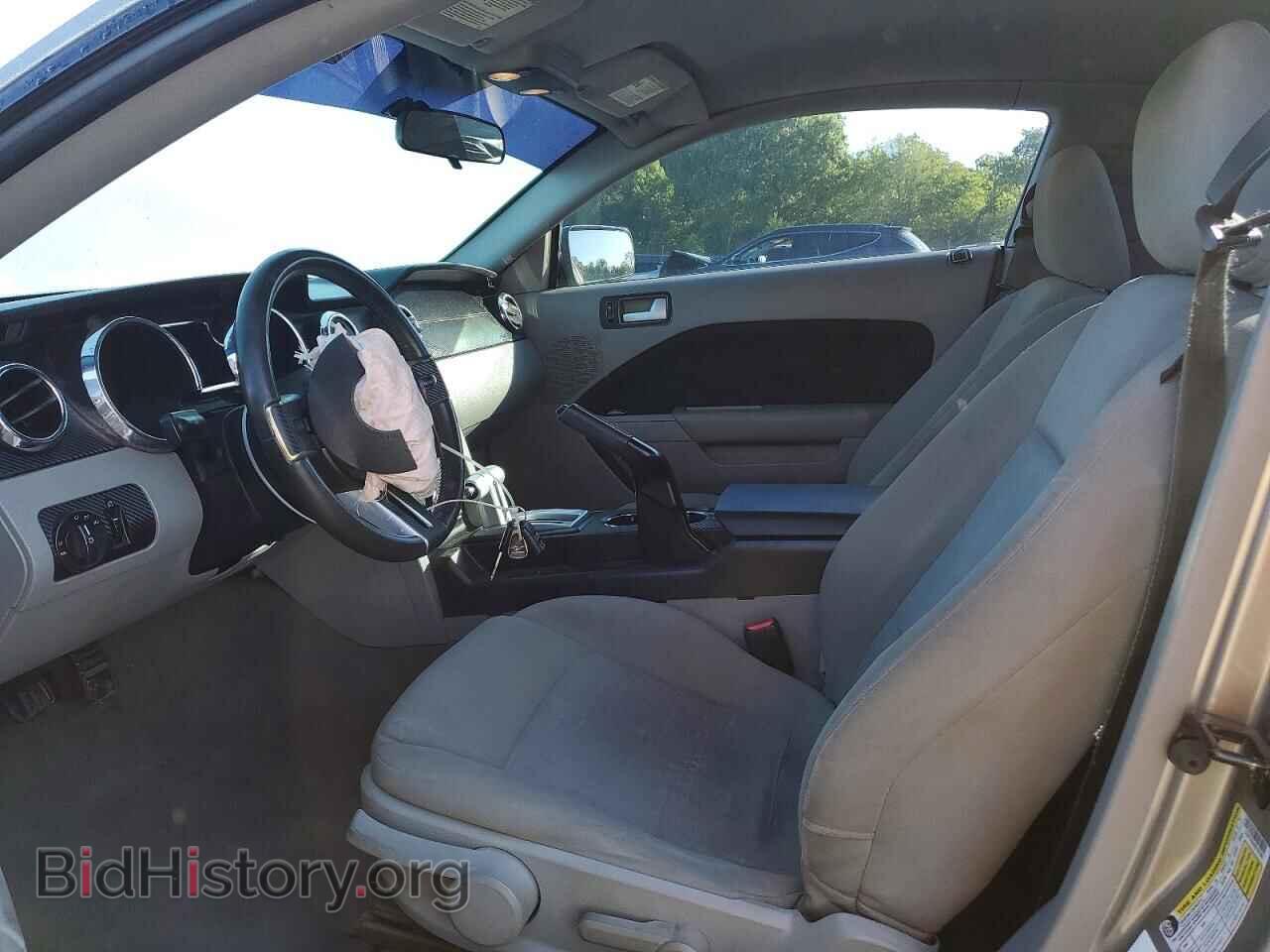 2008 FORD ALL Models - VIN: 1ZVHT80N285191081 - Фото 7