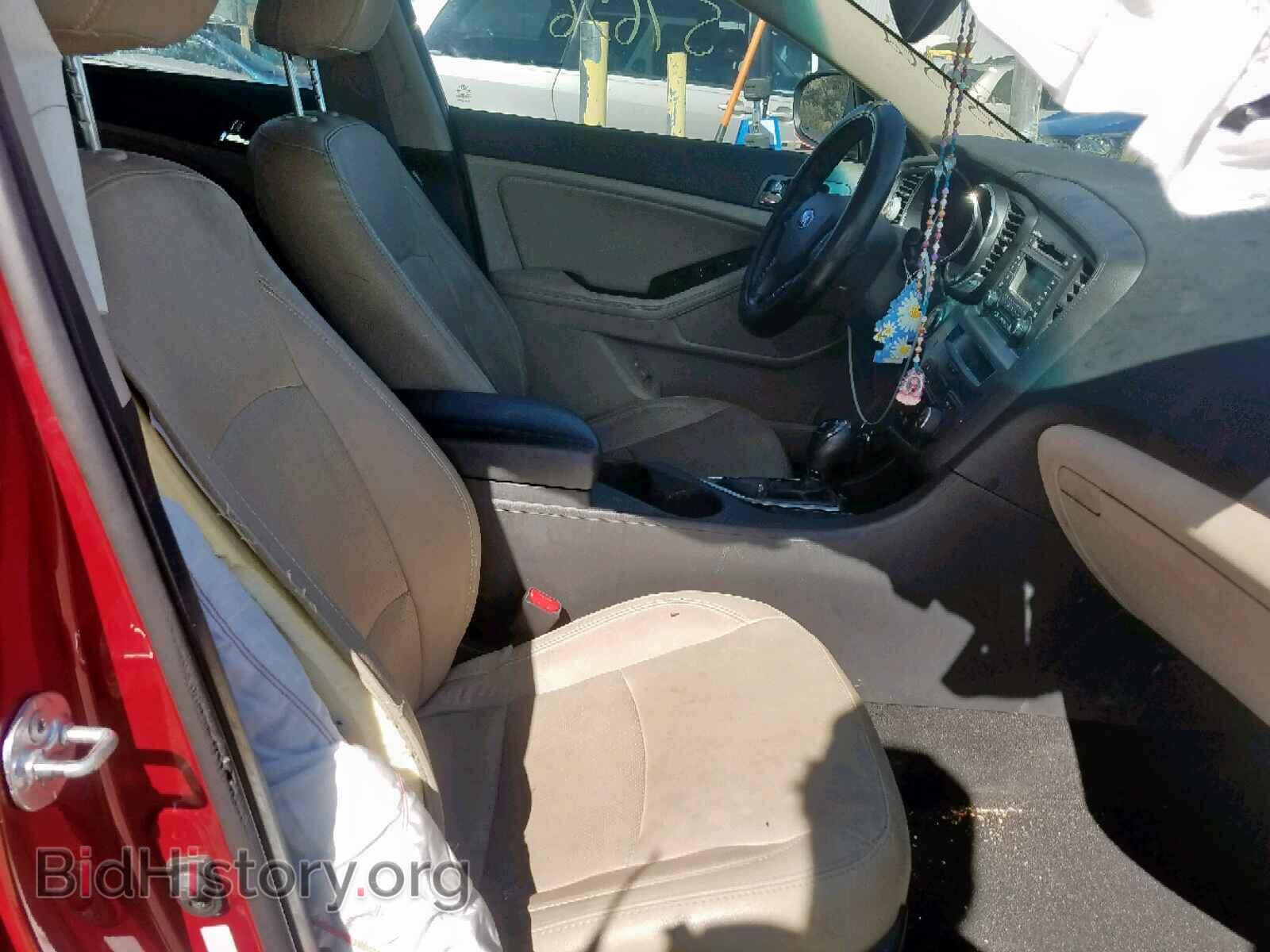 2013 KIA OPTIMA EX - VIN: 5XXGN4A79DG190369 - Фото 5
