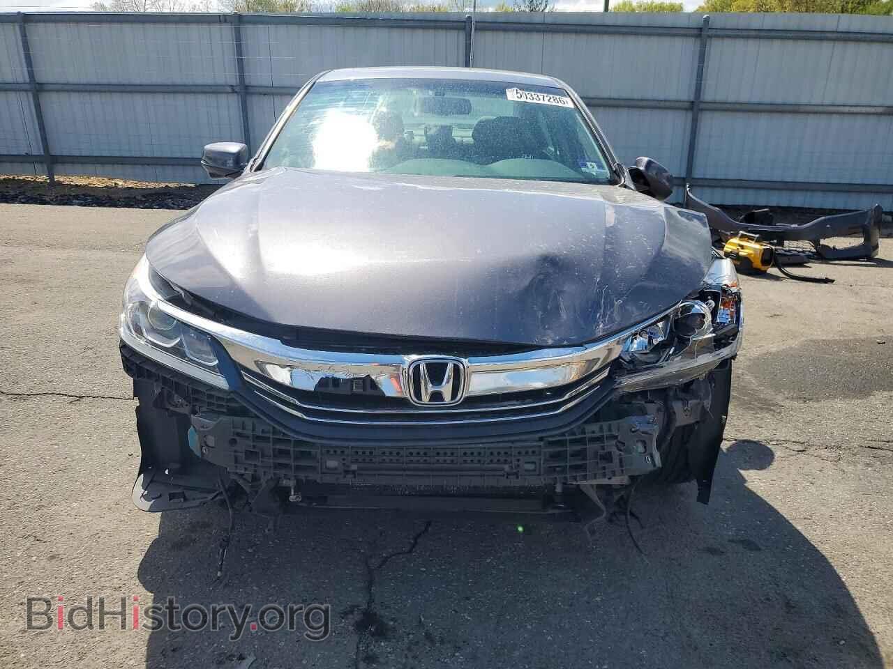 2017 HONDA ACCORD - VIN: 1HGCR2F84HA043985 - Фото 5