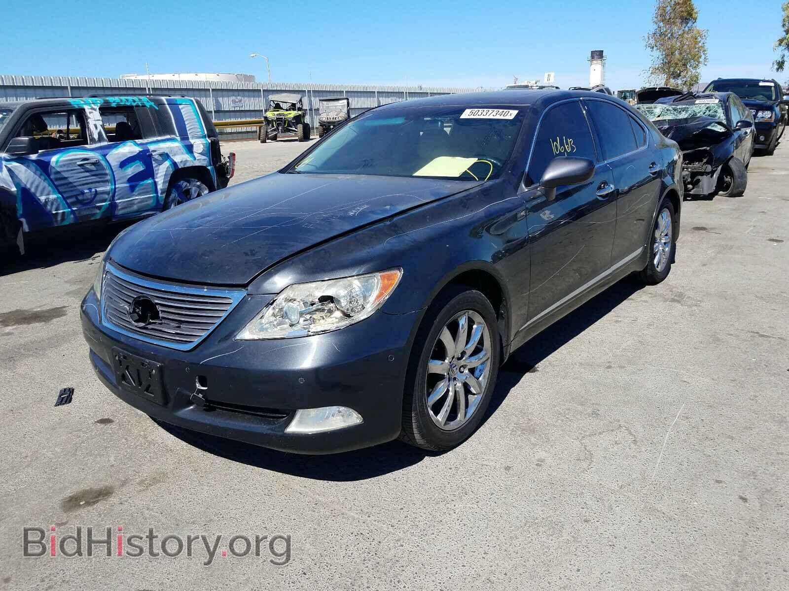2008 LEXUS LS460 - VIN: JTHBL46FX85079855 - Фото 2