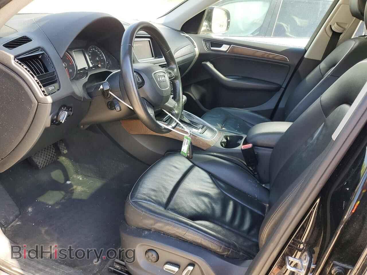 2014 AUDI Q5 - VIN: WA1LFAFP1EA002258 - Photo 7