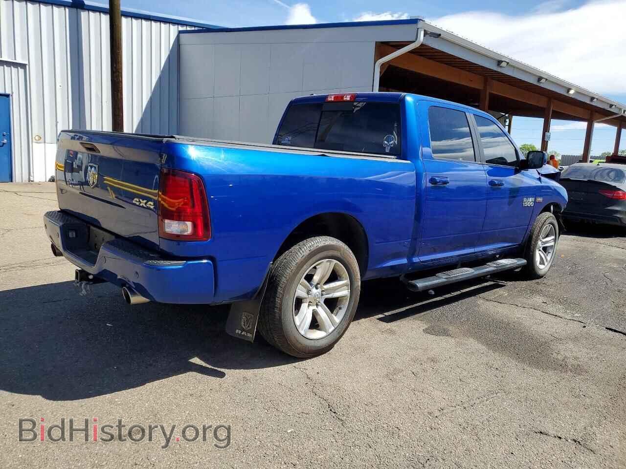 2016 RAM 1500 - VIN: 1C6RR7UTXGS266741 - Фото 3