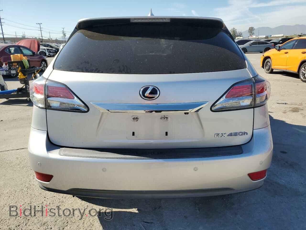 2015 LEXUS RX450 - VIN: 2T2ZB1BA6FC002813 - Фото 6
