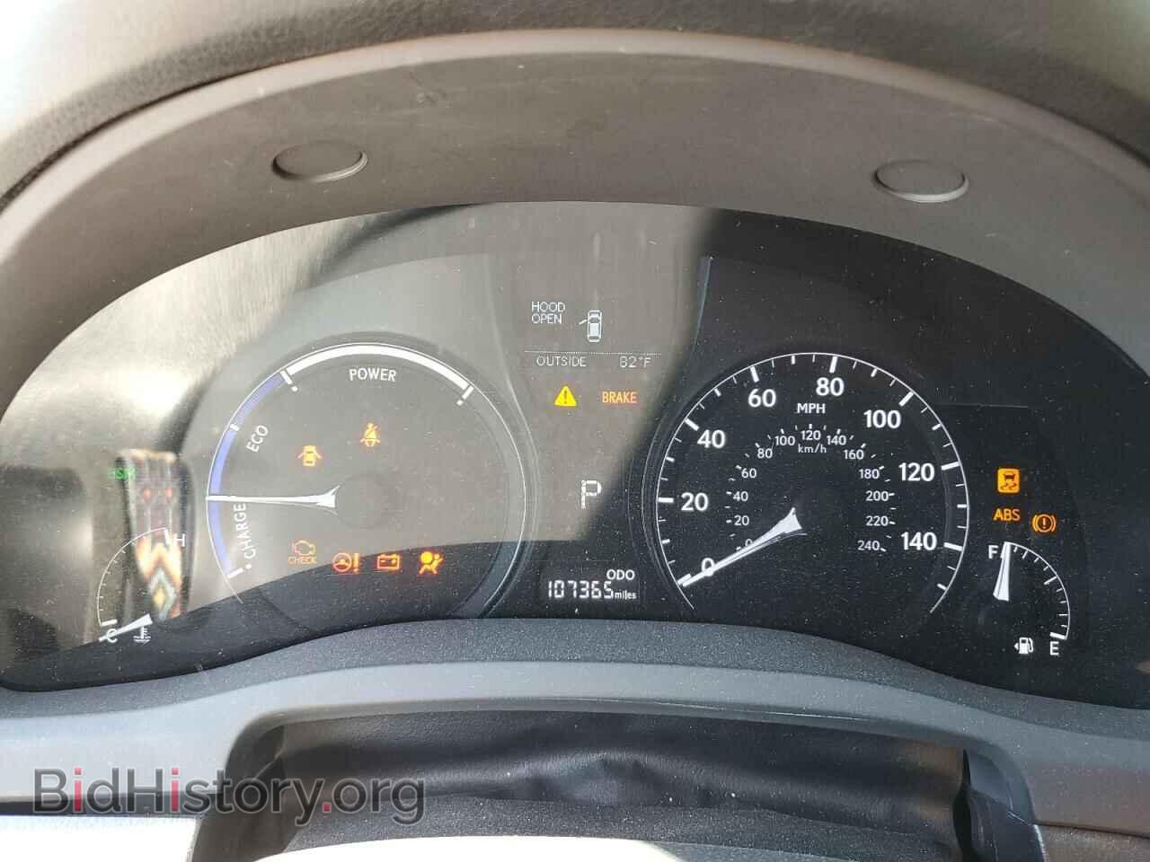 2015 LEXUS RX450 - VIN: 2T2ZB1BA6FC002813 - Фото 9