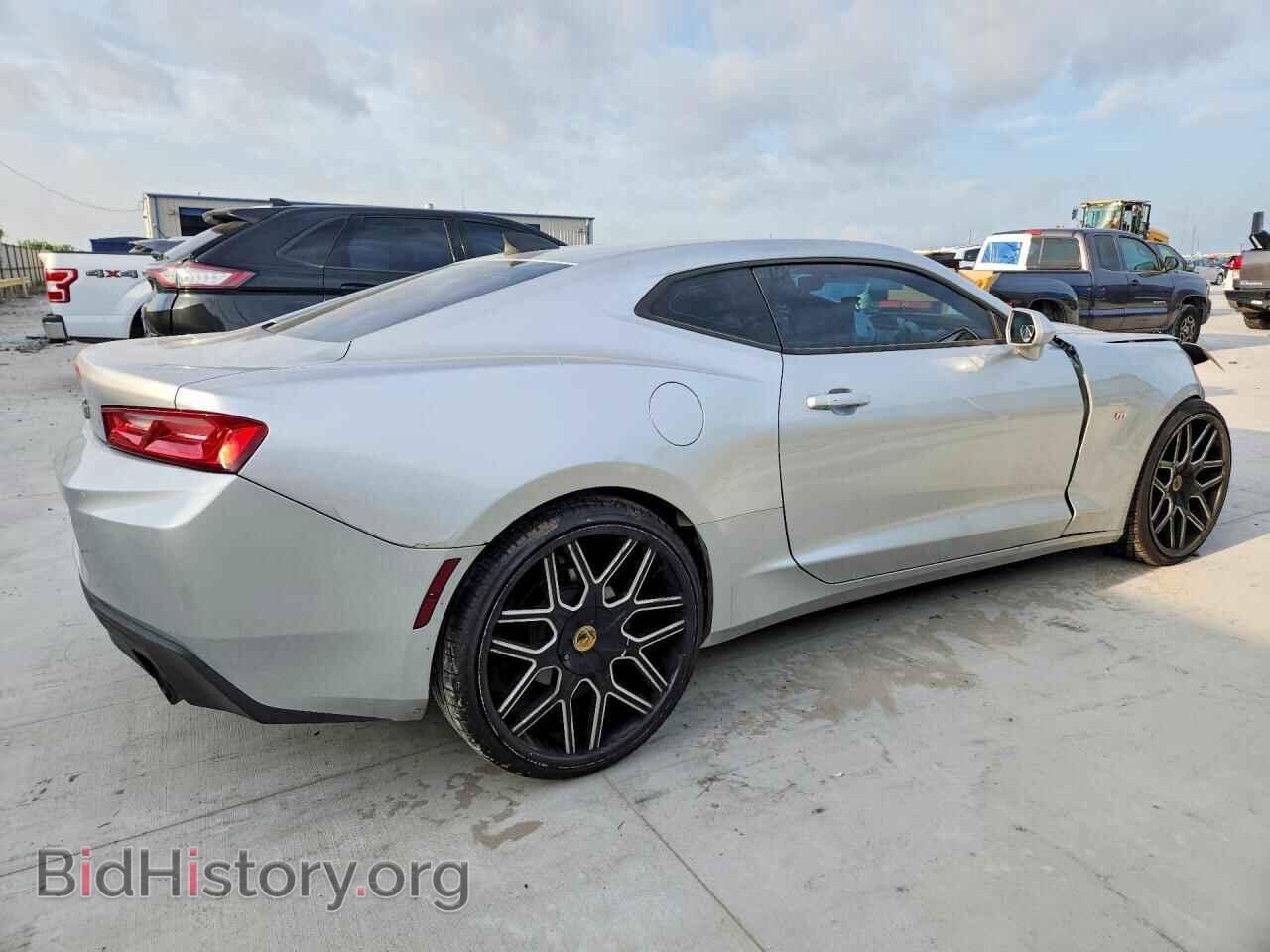 2017 CHEVROLET CAMARO - VIN: 1G1FB1RS0H0110274 - Фото 3