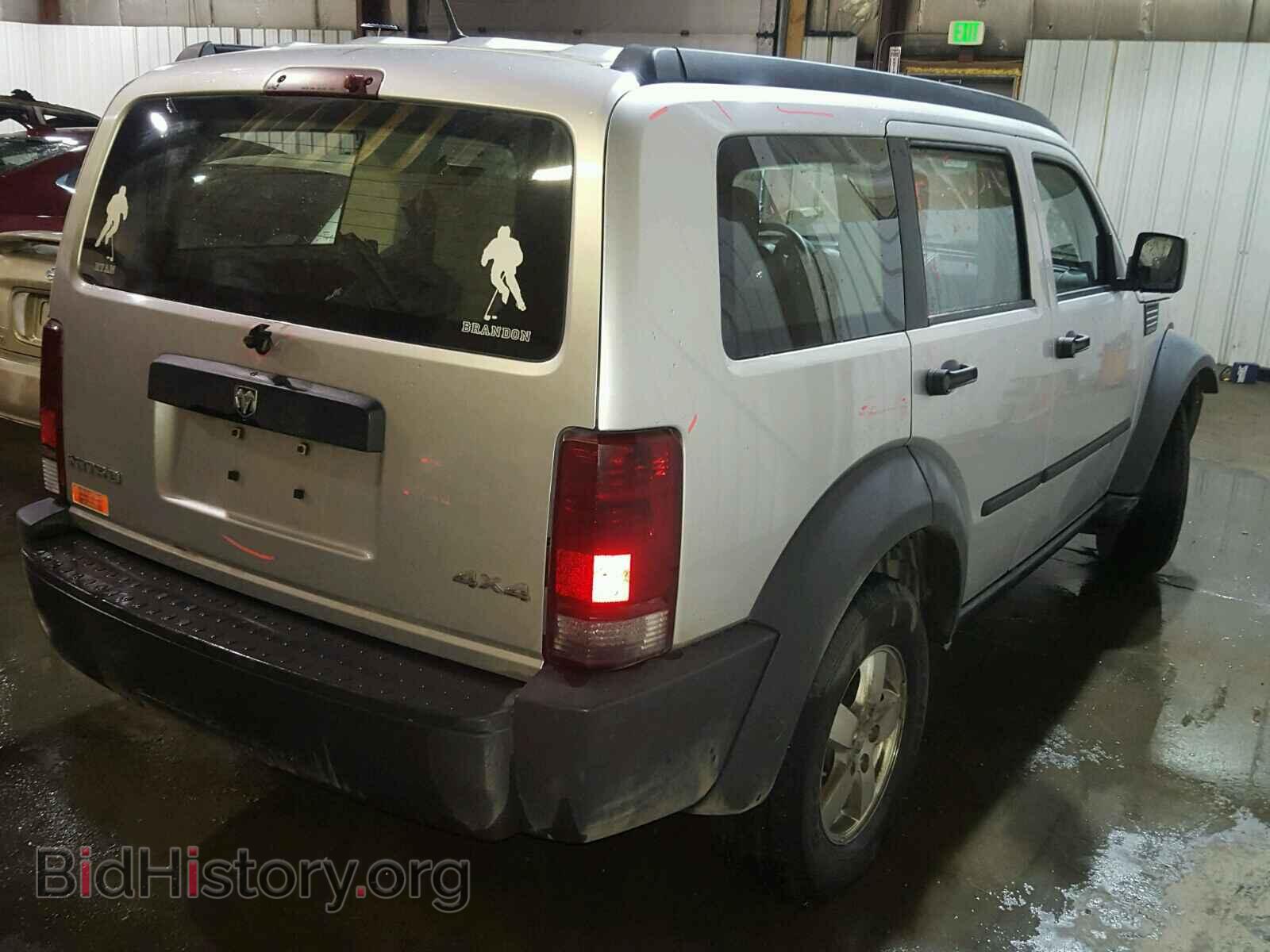 2007 DODGE NITRO - VIN: 1D8GU28K87W631608 - Photo 4