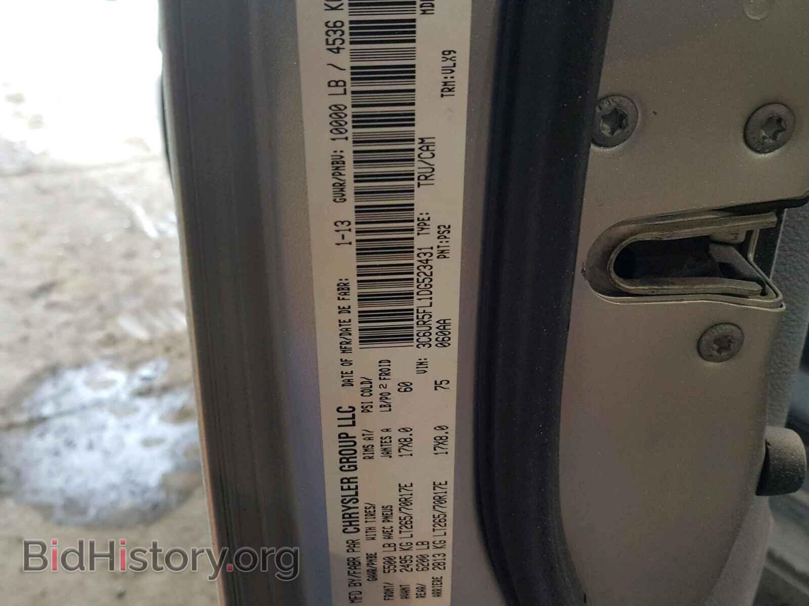 2013 RAM 2500 LARAM - VIN: 3C6UR5FL1DG523431 - Фото 10