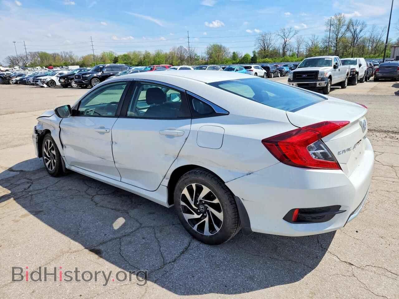 2019 HONDA CIVIC - VIN: 2HGFC2F66KH523080 - Фото 2