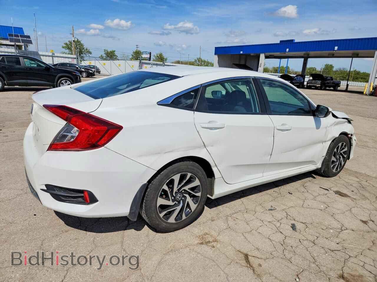 2019 HONDA CIVIC - VIN: 2HGFC2F66KH523080 - Фото 3