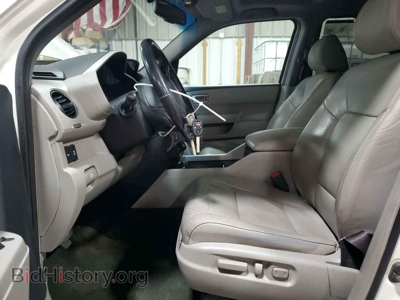 2015 HONDA PILOT - VIN: 5FNYF4H92FB044216 - Фото 7