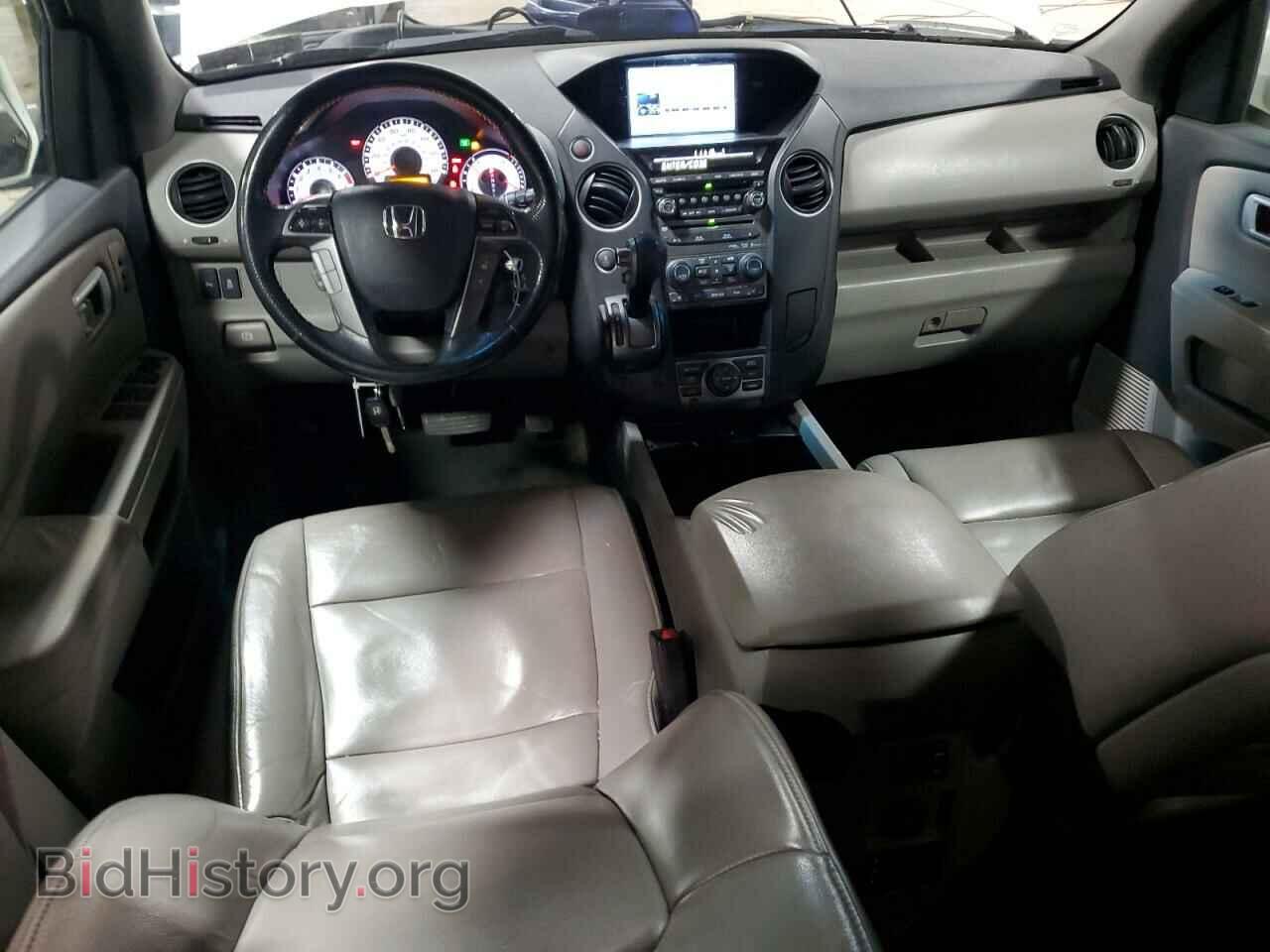 2015 HONDA PILOT - VIN: 5FNYF4H92FB044216 - Фото 8