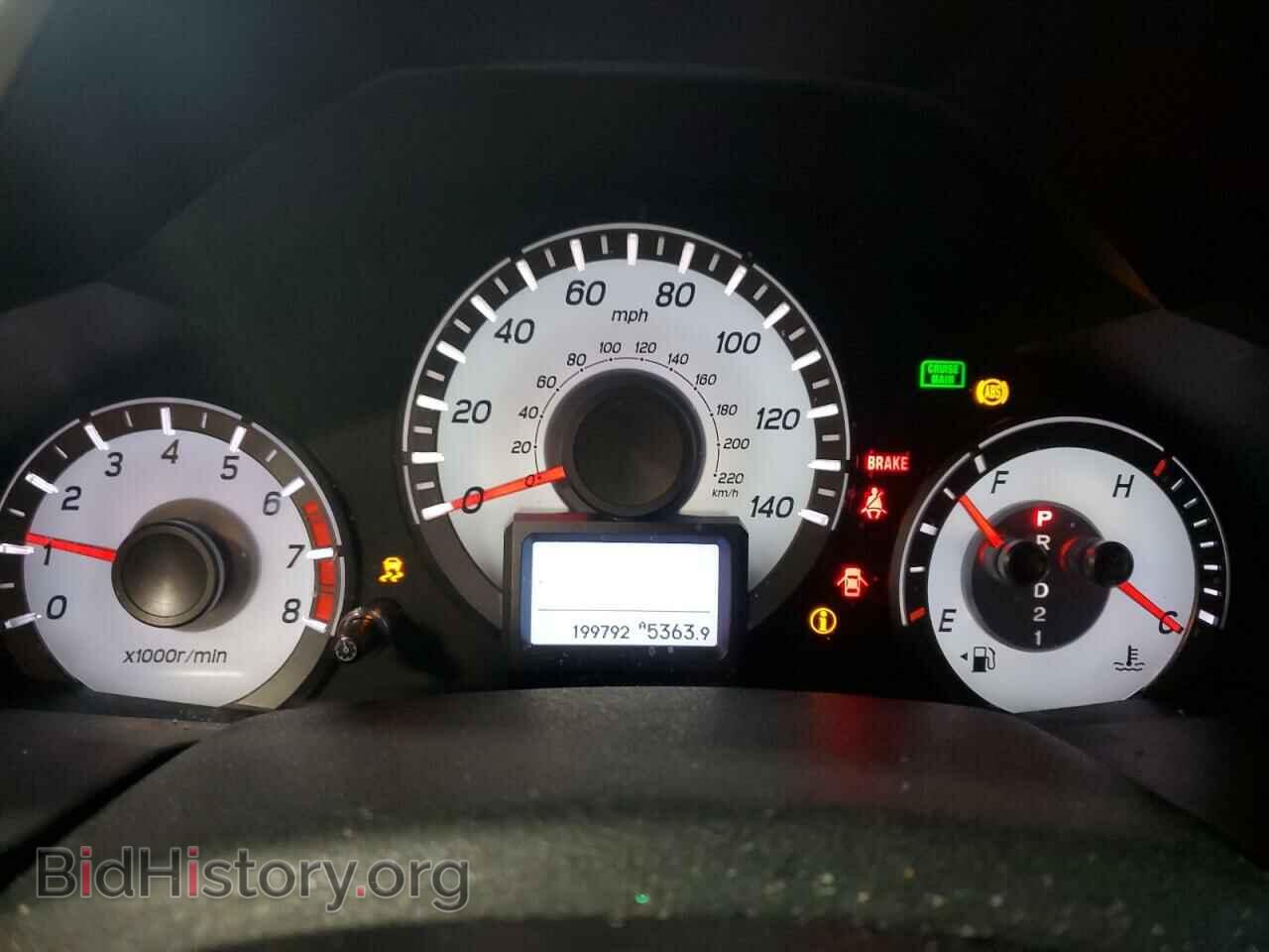 2015 HONDA PILOT - VIN: 5FNYF4H92FB044216 - Фото 9