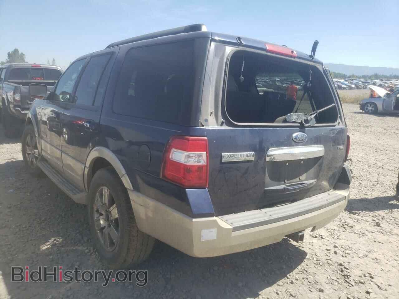 2007 FORD EXPEDITION - VIN: 1FMFU18537LA21532 - Фото 3