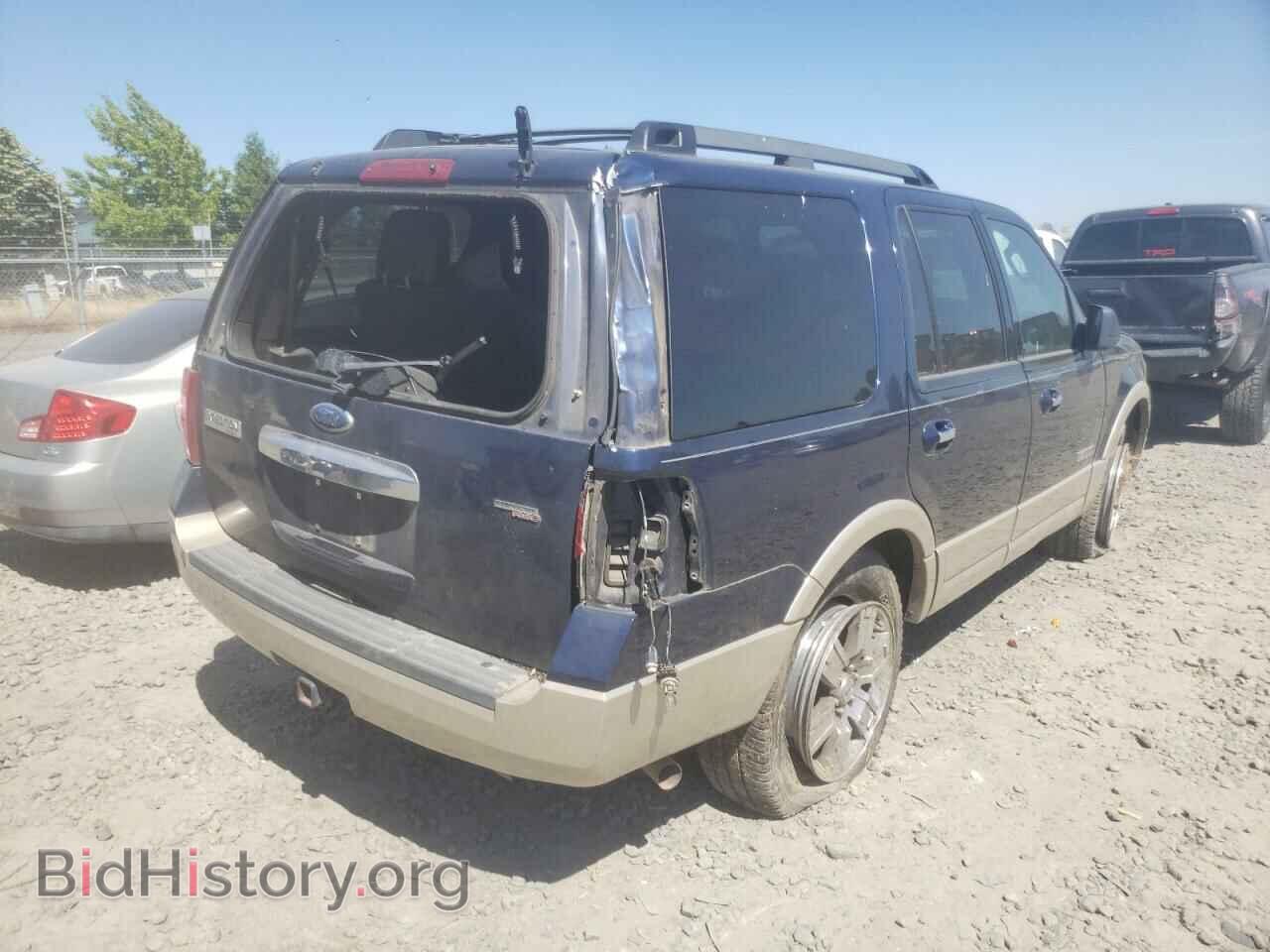 2007 FORD EXPEDITION - VIN: 1FMFU18537LA21532 - Фото 4