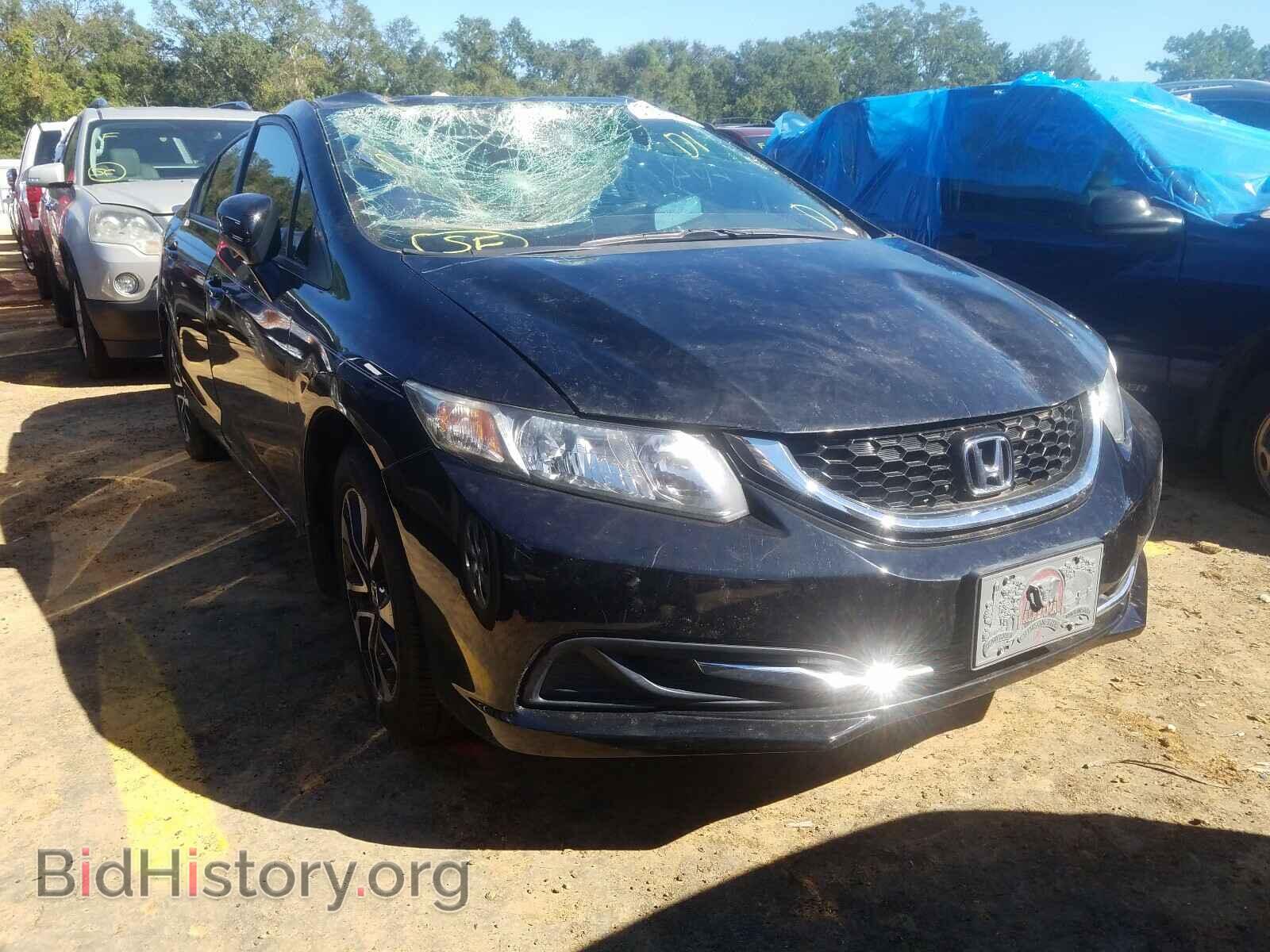 Фотография 19XFB2F87FE038208 - HONDA CIVIC 2015