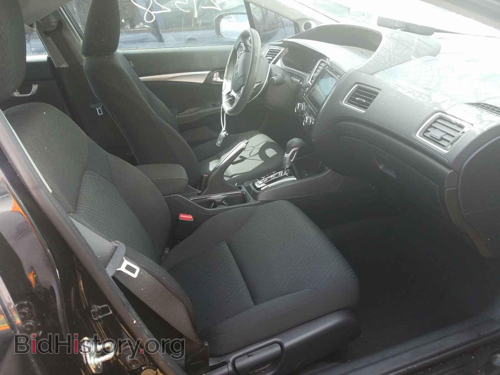 2015 HONDA CIVIC - VIN: 19XFB2F87FE038208 - Фото 5